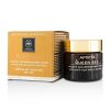 APIVITA - Queen Bee Holistic Age Defense Night Cream (Exp. Date: 11/2022) 50ml/1.69oz